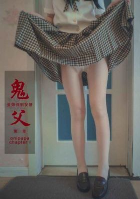 爱要活下去
