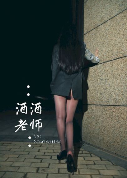 明星之恋