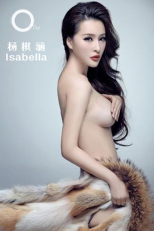 74影院
