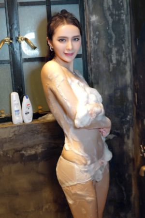 不确定
