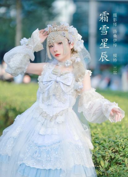 赢钱专家贏錢專家
