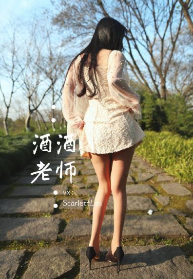 血刃