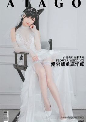 小品一家人